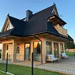 Lovelia Luxury Закопане